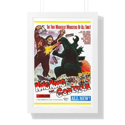 KING KONG VS GODZILLA 1962 - Framed Movie Poster - The Sticker Space