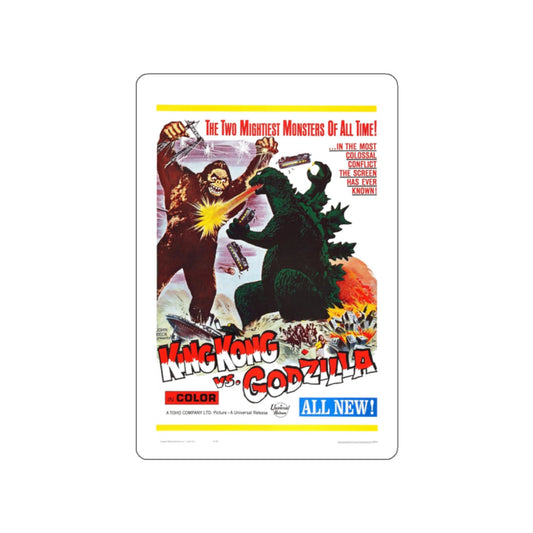 KING KONG VS GODZILLA 1962 Movie Poster STICKER Vinyl Die-Cut Decal-2 Inch-The Sticker Space