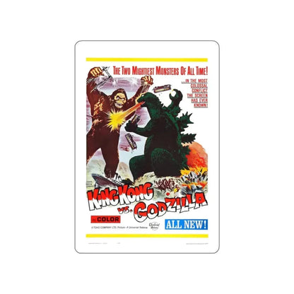 KING KONG VS GODZILLA 1962 Movie Poster STICKER Vinyl Die-Cut Decal 5 Inch - The Sticker Space
