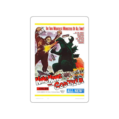 KING KONG VS GODZILLA 1962 Movie Poster STICKER Vinyl Die-Cut Decal - The Sticker Space
