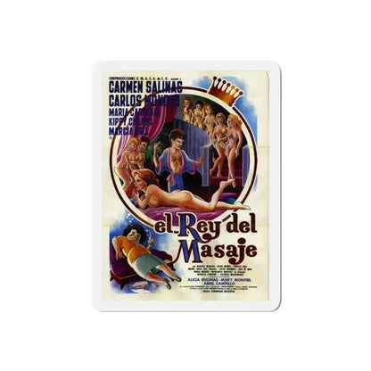KING OF MASSAGE (El rey del masaje) 1985 Movie Poster - Refrigerator Magnet - The Sticker Space