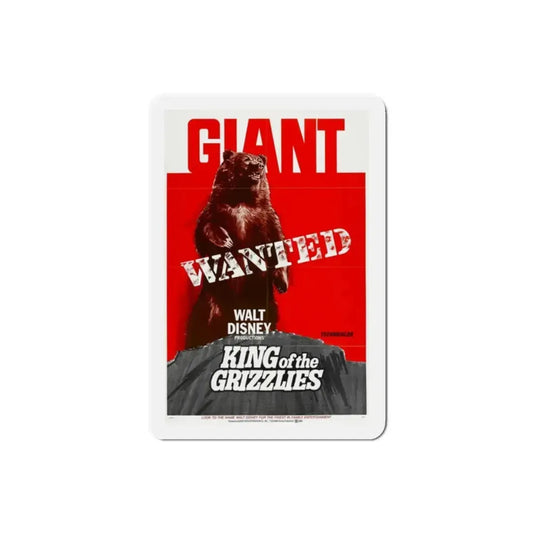 King of the Grizzlies 1970 Movie Poster Refrigerator Magnet 2 Inch - The Sticker Space