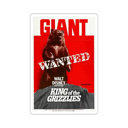 King of the Grizzlies 1970 Movie Poster STICKER Vinyl Die-Cut Decal 6 Inch - The Sticker Space