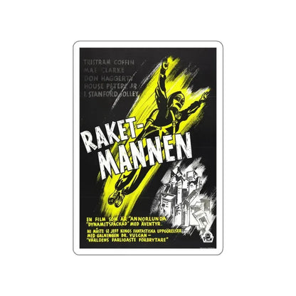 KING OF THE ROCKET MEN (2) 1949 Movie Poster STICKER Vinyl Die-Cut Decal 4 Inch - The Sticker Space