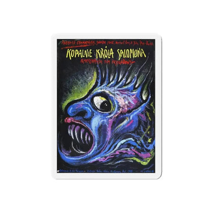 KING SOLOMONS MINES (POLISH) 1985 Movie Poster - Refrigerator Magnet 4 Inch Die-Cut - The Sticker Space
