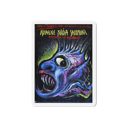 KING SOLOMONS MINES (POLISH) 1985 Movie Poster - Refrigerator Magnet - The Sticker Space