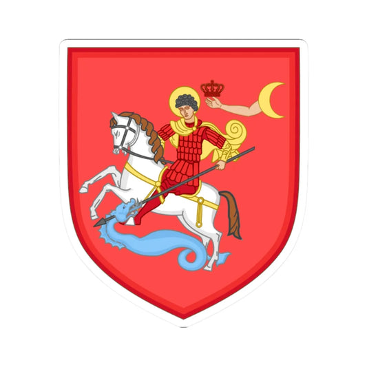 Kingdom of Georgia coat of arms (Georgia) (Coat of Arms) STICKER Vinyl Kiss-Cut Decal 2 Inch White - The Sticker Space