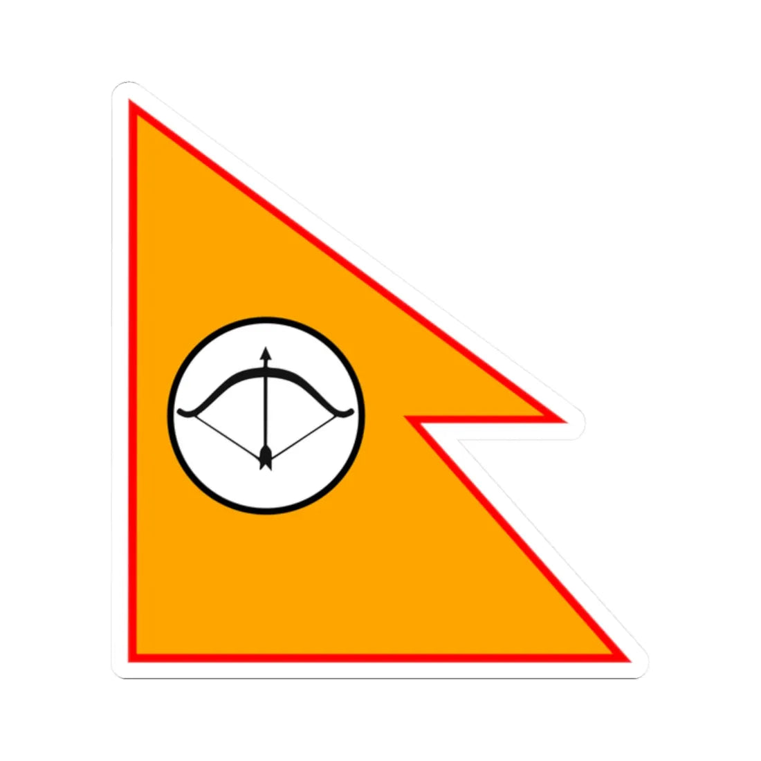 Kirat Flag Danesh Rai (Nepal) STICKER Vinyl Kiss-Cut Decal 2 Inch White - The Sticker Space