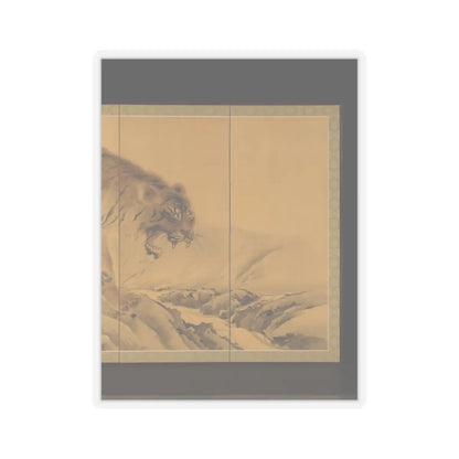 Kishi Chikudō - Tiger, Tigress and Cub - 1892 v6 - STICKER Vinyl Kiss-Cut Decal