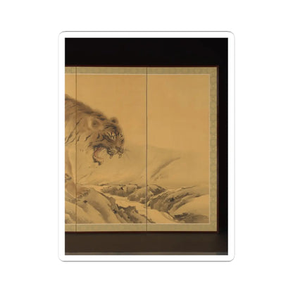 Kishi Chikudō - Tiger, Tigress and Cub - 1892 v6 - STICKER Vinyl Kiss-Cut Decal