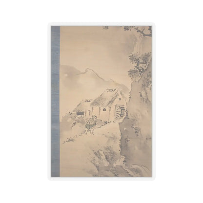 Kishi Ganryo - Watermill in the Mountains - 19th century v4 - STICKER Vinyl Kiss-Cut Decal