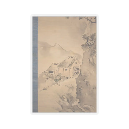 Kishi Ganryo - Watermill in the Mountains - 19th century v4 - STICKER Vinyl Kiss-Cut Decal