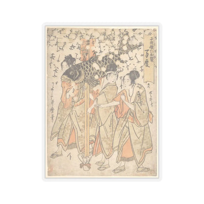 SKU:TSS-STICK-KTGTMR-3X3-139 Sizes:3" × 3" Types:Transparent