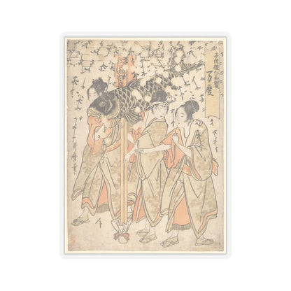 SKU:TSS-STICK-KTGTMR-4X4-139 Sizes:4" × 4" Types:Transparent