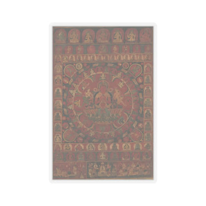 Kitaharasa - Mandala of the Sun God Surya - likely 1379 v1 - STICKER Vinyl Kiss-Cut Decal