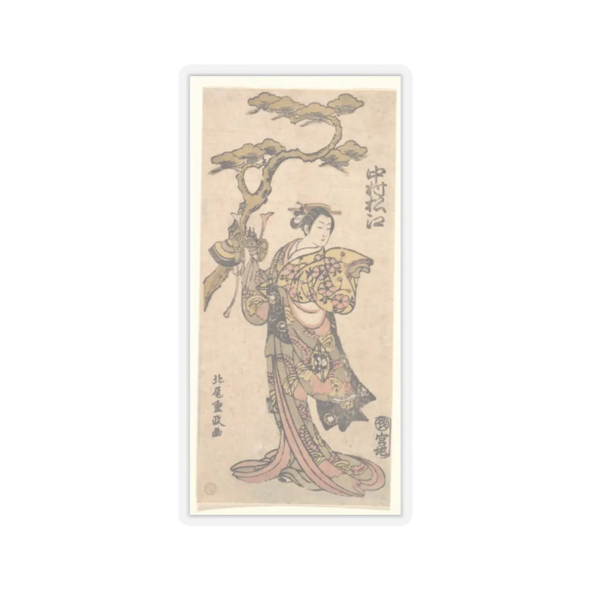 SKU:TSS-STICK-KTSHG-2X2-3 Sizes:2" × 2" Types:Transparent