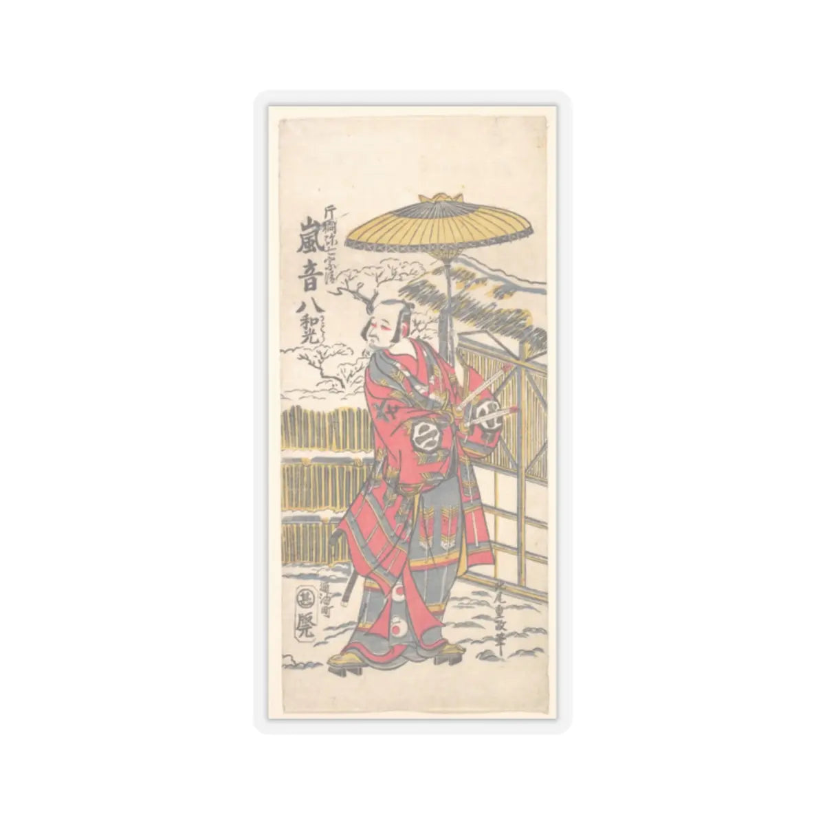 SKU:TSS-STICK-KTSHG-2X2-7 Sizes:2" × 2" Types:Transparent