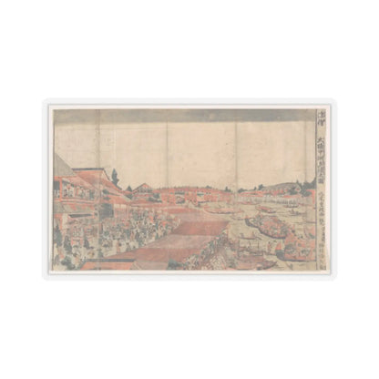 SKU:TSS-STICK-KTSHG-2X2-19 Sizes:2" × 2" Types:Transparent