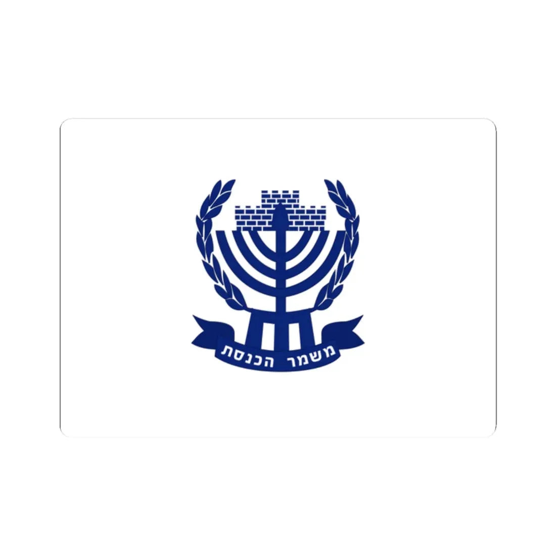 Knesset Guard Flag (Israel) STICKER Vinyl Kiss-Cut Decal 2 Inch White - The Sticker Space