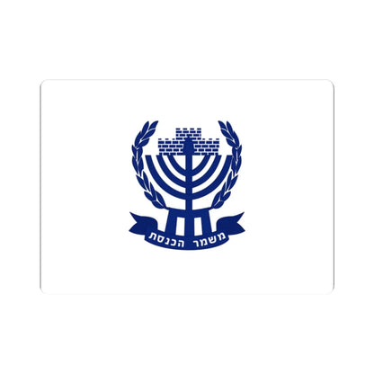 Knesset Guard Flag (Israel) STICKER Vinyl Kiss-Cut Decal 2 Inch White - The Sticker Space