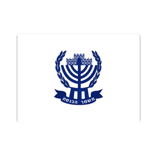 Knesset Guard Flag (Israel) STICKER Vinyl Kiss-Cut Decal 2 Inch White - The Sticker Space