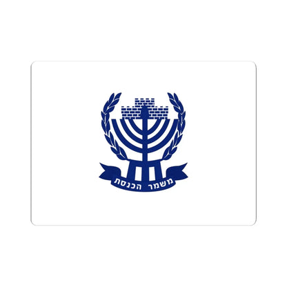 Knesset Guard Flag (Israel) STICKER Vinyl Kiss-Cut Decal 3 Inch White - The Sticker Space