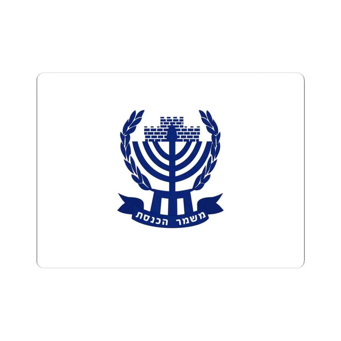 Knesset Guard Flag (Israel) STICKER Vinyl Kiss-Cut Decal 4 Inch White - The Sticker Space
