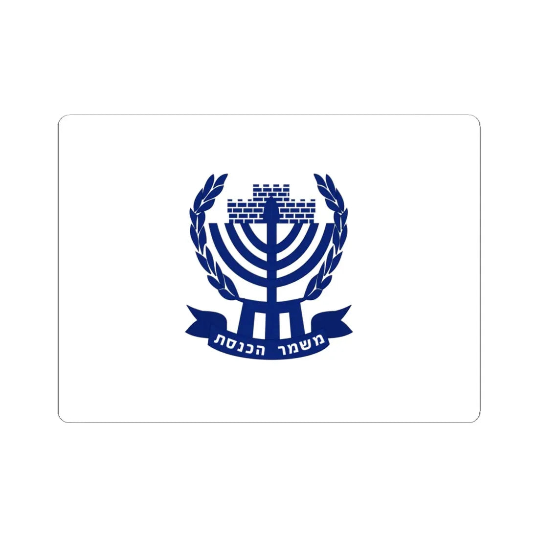Knesset Guard Flag (Israel) STICKER Vinyl Kiss-Cut Decal 6 Inch White - The Sticker Space