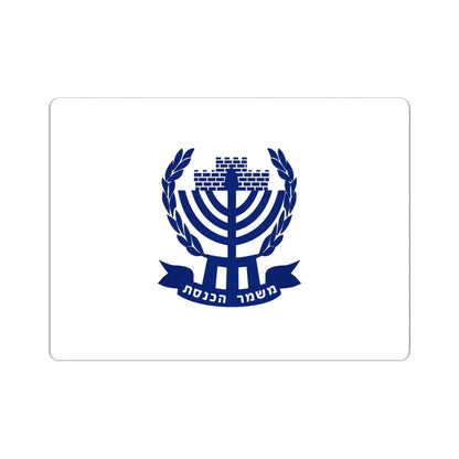 Knesset Guard Flag (Israel) STICKER Vinyl Kiss-Cut Decal 6 Inch White - The Sticker Space