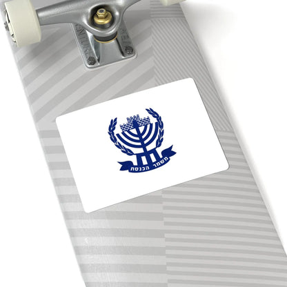 Knesset Guard Flag (Israel) STICKER Vinyl Kiss-Cut Decal - The Sticker Space