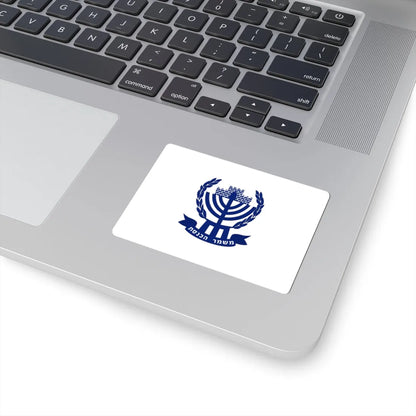 Knesset Guard Flag (Israel) STICKER Vinyl Kiss-Cut Decal - The Sticker Space
