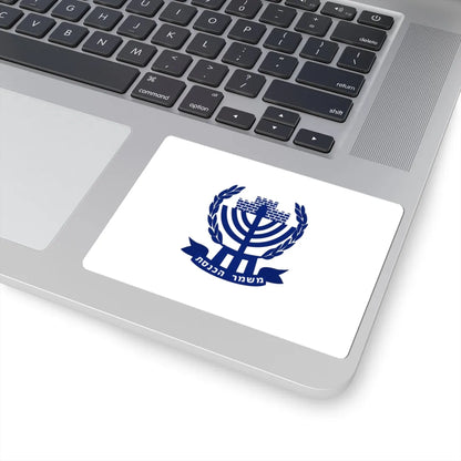Knesset Guard Flag (Israel) STICKER Vinyl Kiss-Cut Decal - The Sticker Space