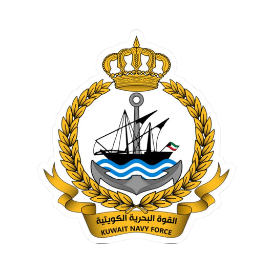 KNF Seal (Kuwait) (Coat of Arms) STICKER Vinyl Kiss-Cut Decal 2 Inch White - The Sticker Space