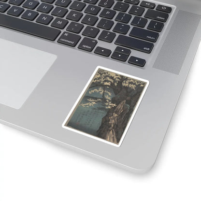 SKU:TSS-STICK-KBYKYC-3X3-2 Sizes:3" × 3" Types:White