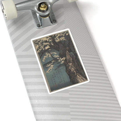 SKU:TSS-STICK-KBYKYC-6X6-2 Sizes:6" × 6" Types:White