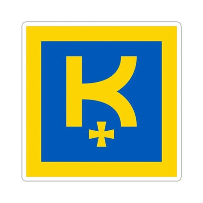 Komarno flag (Ukraine) STICKER Vinyl Kiss-Cut Decal 4 Inch White - The Sticker Space