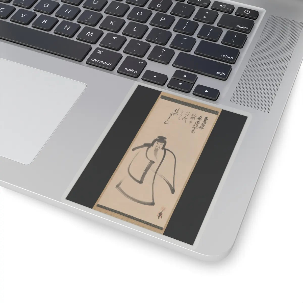 Konoe Nobutada - Tenjin Traveling to China - late 16th century v1 - STICKER Vinyl Kiss-Cut Decal