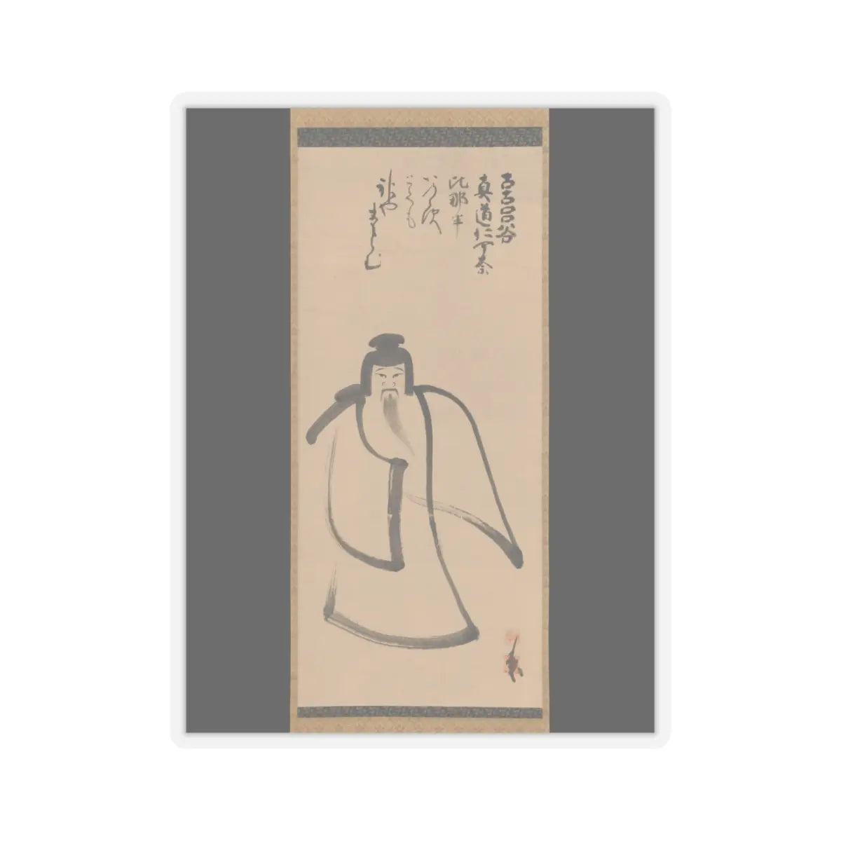 Konoe Nobutada - Tenjin Traveling to China - late 16th century v1 - STICKER Vinyl Kiss-Cut Decal