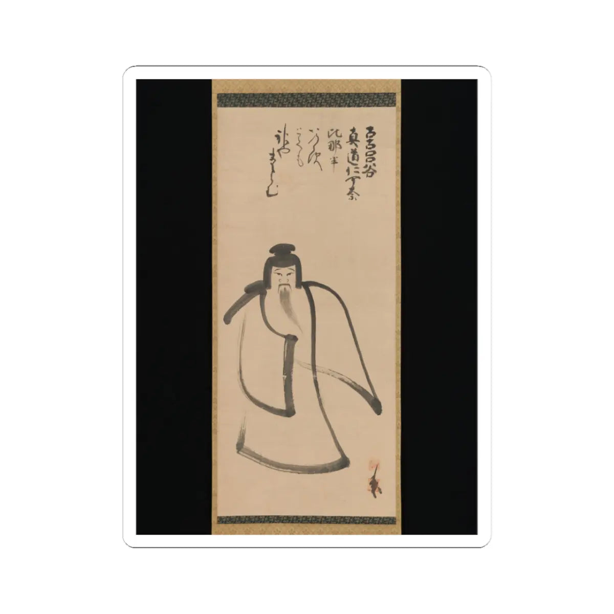 Konoe Nobutada - Tenjin Traveling to China - late 16th century v1 - STICKER Vinyl Kiss-Cut Decal