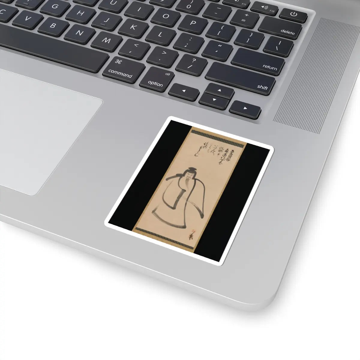Konoe Nobutada - Tenjin Traveling to China - late 16th century v1 - STICKER Vinyl Kiss-Cut Decal