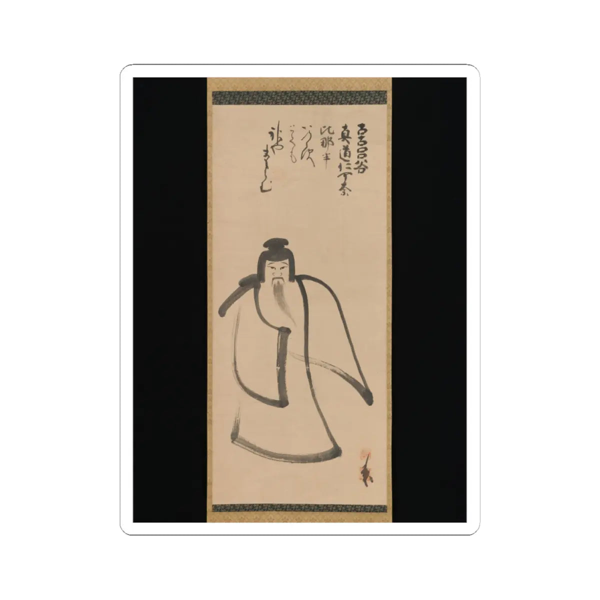Konoe Nobutada - Tenjin Traveling to China - late 16th century v1 - STICKER Vinyl Kiss-Cut Decal
