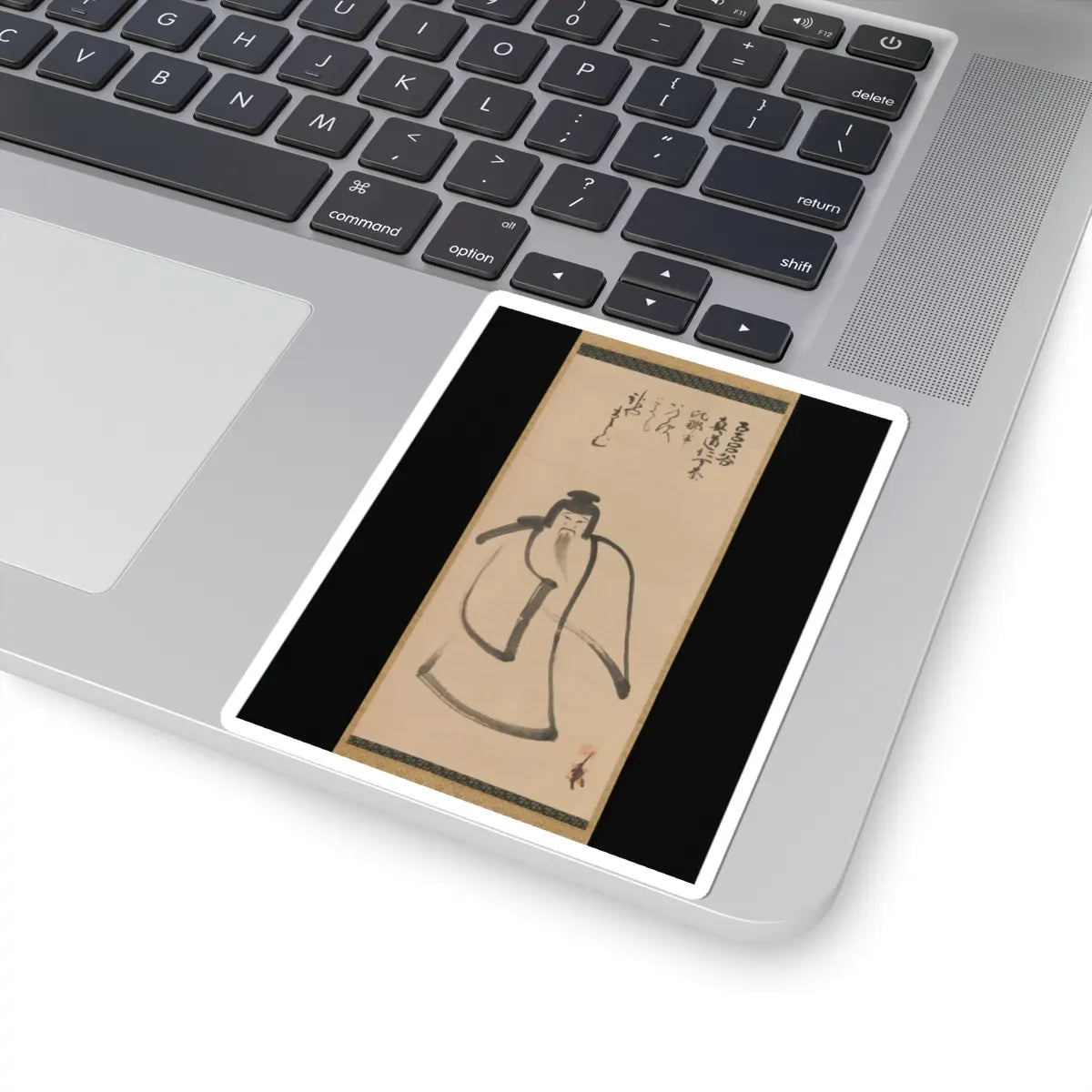 Konoe Nobutada - Tenjin Traveling to China - late 16th century v1 - STICKER Vinyl Kiss-Cut Decal