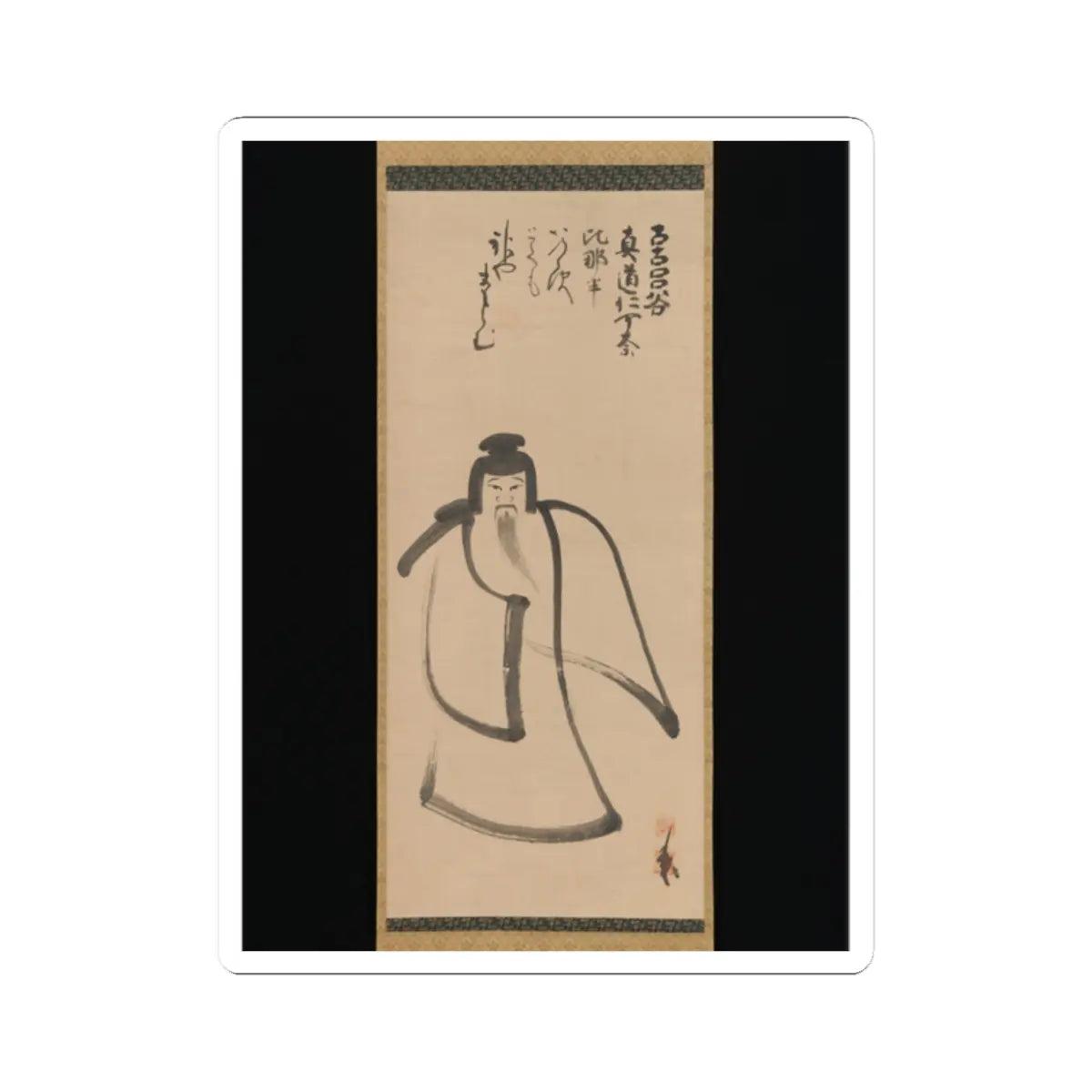 Konoe Nobutada - Tenjin Traveling to China - late 16th century v1 - STICKER Vinyl Kiss-Cut Decal