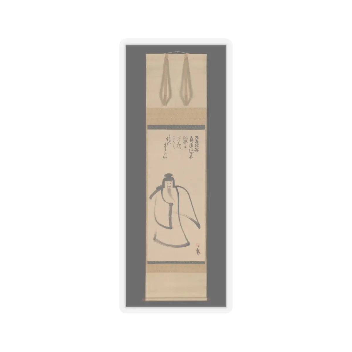 Konoe Nobutada - Tenjin Traveling to China - late 16th century v2 - STICKER Vinyl Kiss-Cut Decal