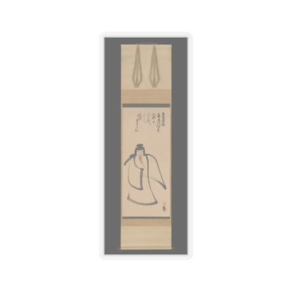 Konoe Nobutada - Tenjin Traveling to China - late 16th century v2 - STICKER Vinyl Kiss-Cut Decal