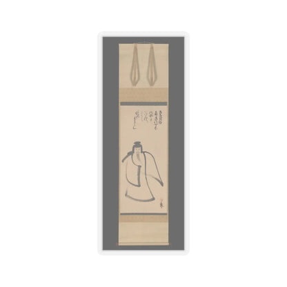 Konoe Nobutada - Tenjin Traveling to China - late 16th century v2 - STICKER Vinyl Kiss-Cut Decal