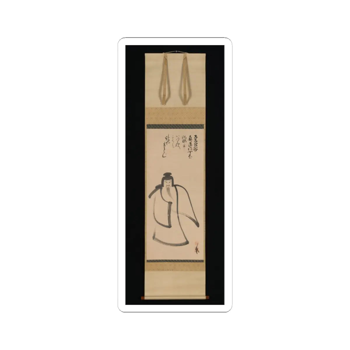 Konoe Nobutada - Tenjin Traveling to China - late 16th century v2 - STICKER Vinyl Kiss-Cut Decal