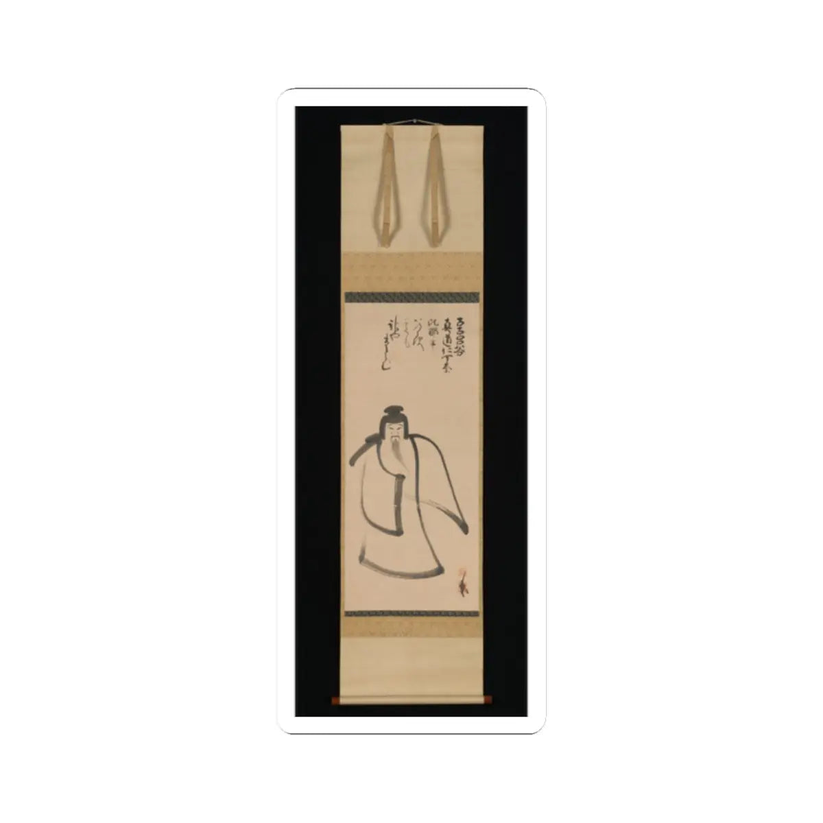 Konoe Nobutada - Tenjin Traveling to China - late 16th century v2 - STICKER Vinyl Kiss-Cut Decal