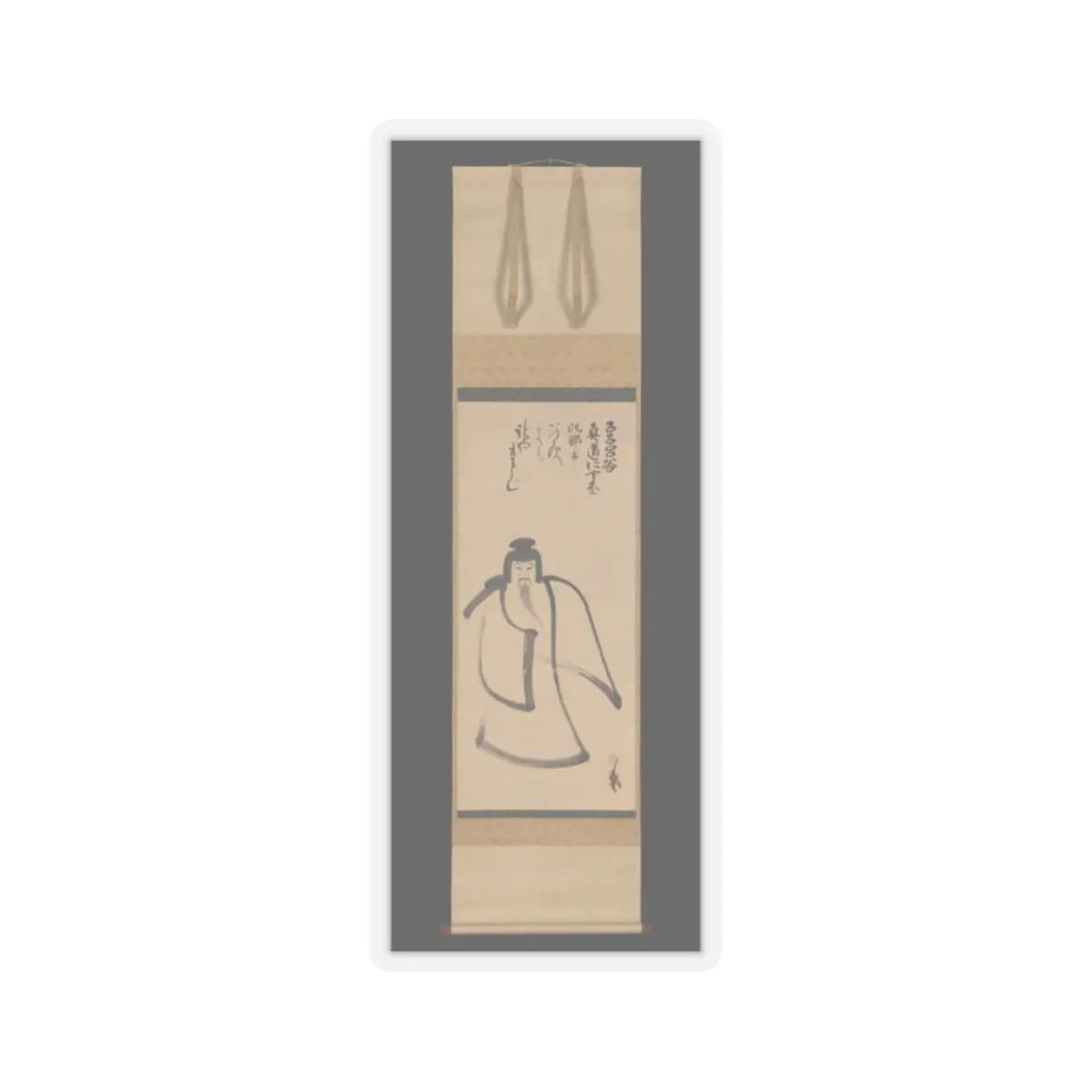 Konoe Nobutada - Tenjin Traveling to China - late 16th century v2 - STICKER Vinyl Kiss-Cut Decal
