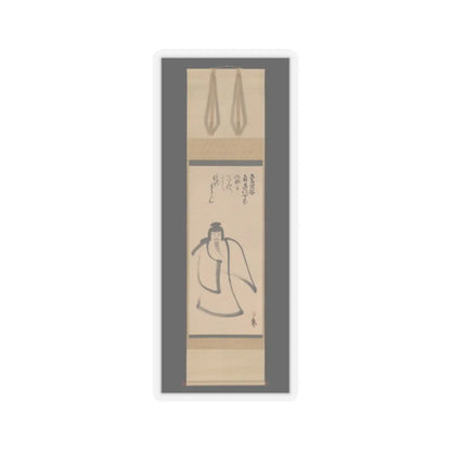Konoe Nobutada - Tenjin Traveling to China - late 16th century v2 - STICKER Vinyl Kiss-Cut Decal